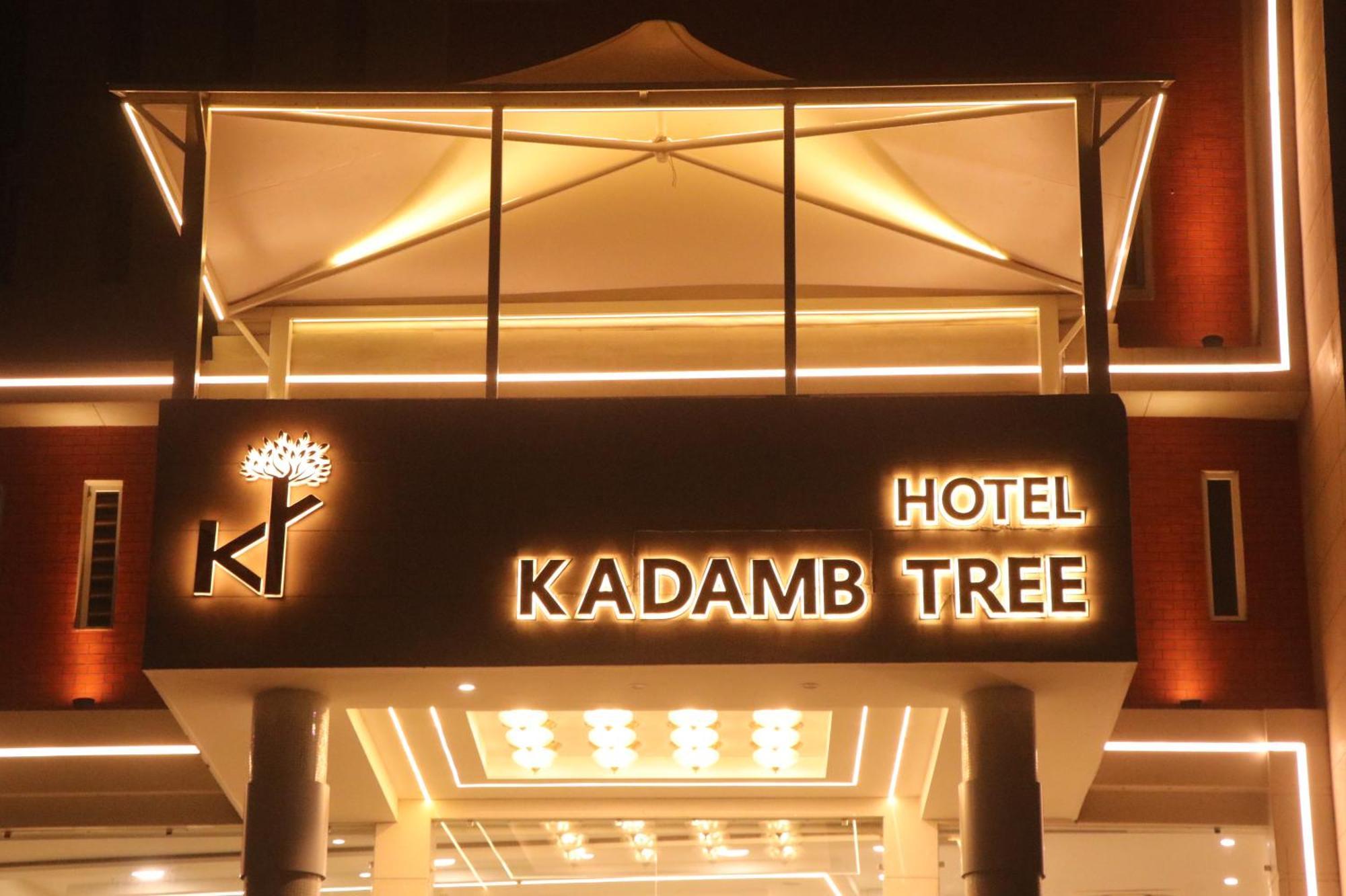 Hotel Kadamb Tree Джабалпур Экстерьер фото